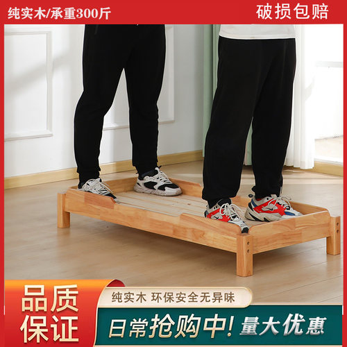 幼儿园专用床全实木儿童午睡床带轮可移动叠叠床早教舞蹈室休息床