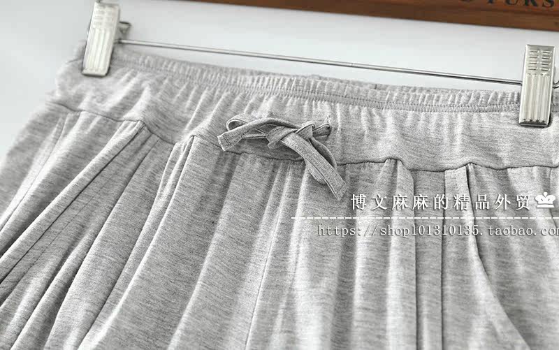 Pantalon pyjama jeunesse - Ref 722332 Image 4