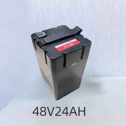 小牛电动锂电池适用于NQi系列