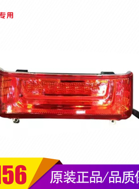 小牛电动车N1S/M1/U1/M+/G0/G2/G1/U+/F4尾灯总成后尾灯原厂配件