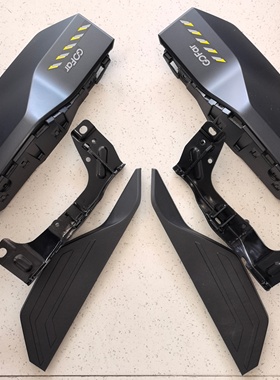 小牛新款FXT原厂原装加宽拓展后脚踏后搁脚支架后搁脚下盖上盖