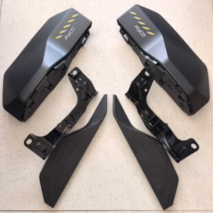 小牛新款FXT原厂原装加宽拓展后脚踏后搁脚支架后搁脚下盖上盖