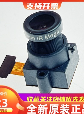 OV5640摄像头 OV5640模组模块M12镜头 ESP32/STM32/K210适用相机