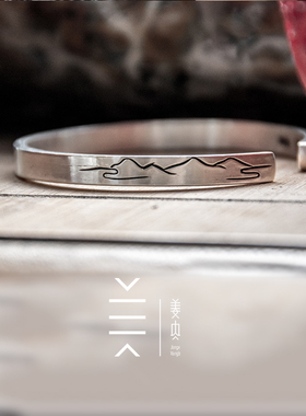 原创纯银禅意手镯可私人订制