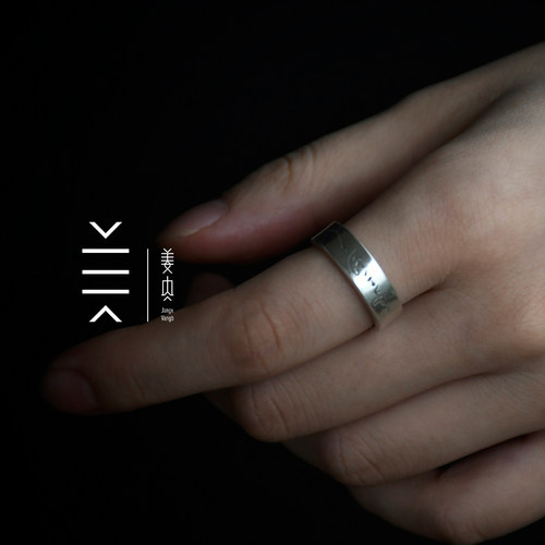 绿度母无畏纯银戒指原创手工制作