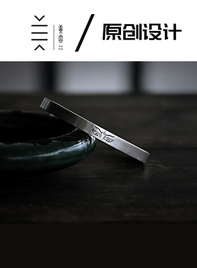 纯银手镯姜央纯银原创女般若法眼