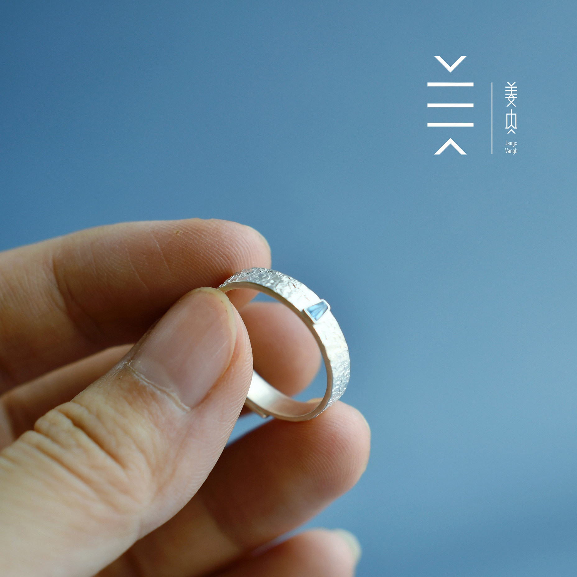 姜央男女通用足银原创百搭戒指