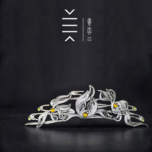 兰花｜发簪 姜央原创 十二花神 新中式国风 银花丝镶嵌发簪