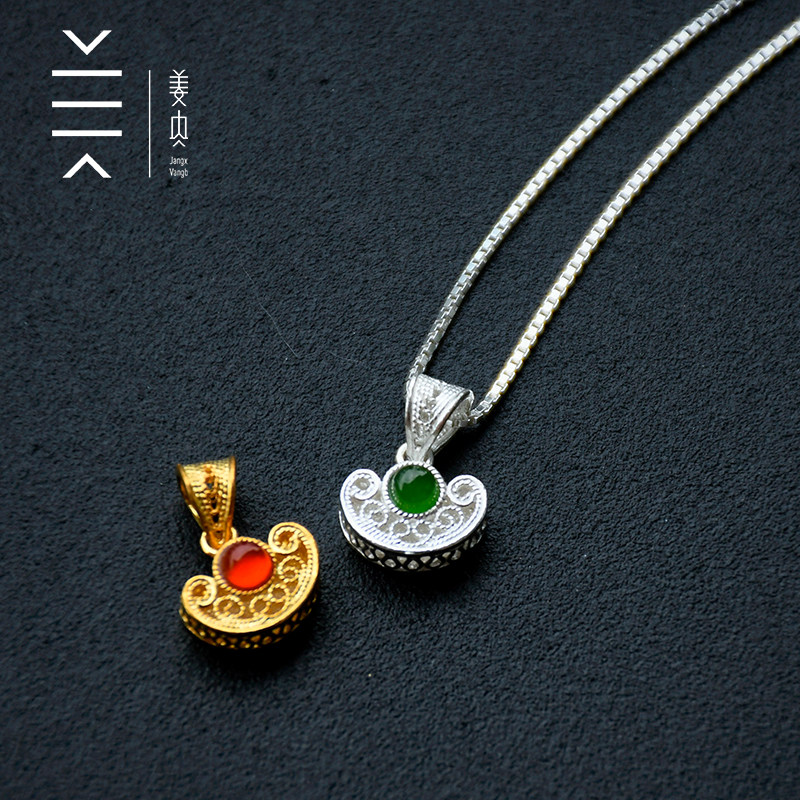 物华天宝宝|项链 姜央工作室原创元宝长命锁 银花丝镶嵌国风项链