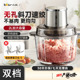 小熊绞肉机家用电动切碎小型搅拌馅机全自动多功能料理理机榨汁