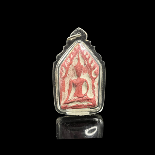 吊坠 判 A17 挂件 2558 坤平 put 顺丰 泰合缘泰国佛牌