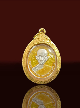 泰合缘泰国佛牌9年老店 顺丰 龙婆瑞黄色蓝色2559 金壳 A8-A9