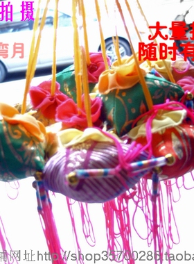 香包丢包西双版纳民族饰品人工缝制手工艺品项链舞蹈道具傣族挂件