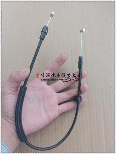 适配五菱征程后备箱拉线 征程后背门后车门后尾门扣手柄开门拉线