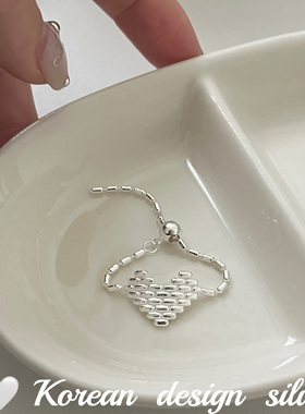 韩系简约小众设计银饰 S925纯银编织爱心抽拉可调节戒指高级感ins