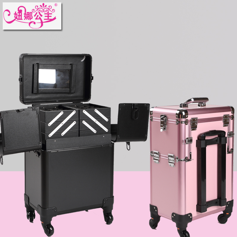 妞娜公主美容专业拉杆化妆箱 大容量万向轮跟妆箱纹绣工具箱|ruв категории Косметика, Другие косметические средства, макияж/косметические средства - от Buy2taobao.com для оказания профессиональной услуги покупки агента Taobao