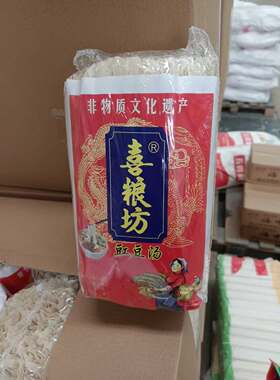 喜粉坊烟台海阳特产豇豆面条挂面