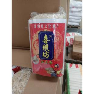 烟台海阳特产喜粮坊豇豆汤500g袋装面条挂面杂面汤豇豆味浓郁