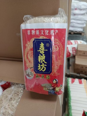 喜粉坊烟台海阳特产豇豆面条挂面