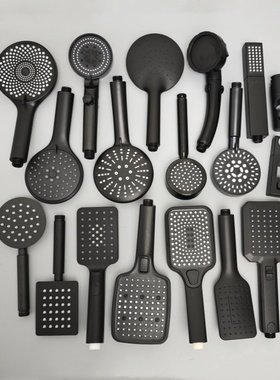 黑色洗澡花洒喷头卫生间浴室淋蓬头 沐浴淋雨淋浴头 厕所手持喷头