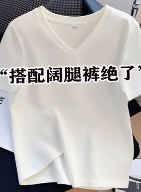 2026新款宽松欧货纯棉V领白色短袖t恤女圆领打底衫多巴胺上衣ins