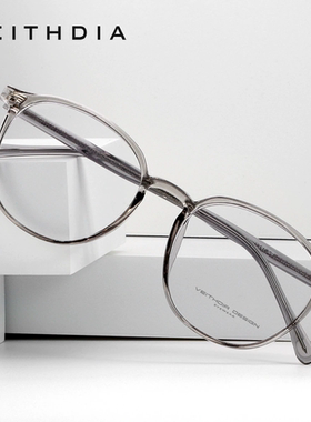 Veithdia/威斯．蒂亚 复古圆形框防蓝光眼镜男女眼镜框架可配近视
