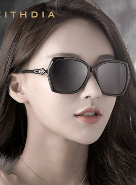 Veithdia/威斯．蒂亚 2025款女士偏光镜优雅墨镜韩版大框太阳镜女