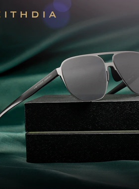 VEITHDIA/威斯.蒂亚 男士方框眼镜加厚高清尼龙偏光镜户外太阳镜