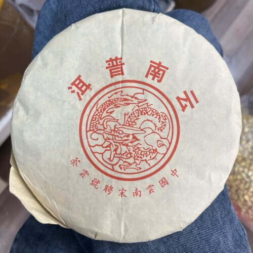 1989年老宋聘号357g老生茶