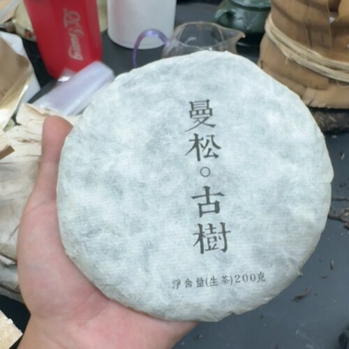 曼松200g