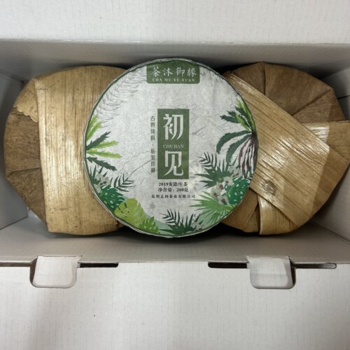 2019年初见勐库小户赛生茶2000g（单饼200g）一箱10片