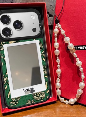 C家联名bash布纹绿色相框适用苹果17pro手机壳iphone15promax补妆镜16保护套13pro亚克力MagSafe磁吸14女