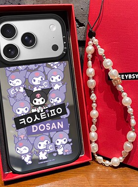 C家联名紫色库洛米适用苹果17pro手机壳iphone15promax保护套16亚克力13pro可爱卡通14镜面MagSafe磁吸女