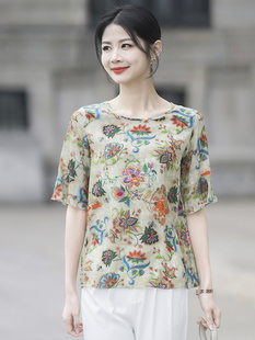 2023新款印花蚕桑丝宽松大码外穿百搭休闲打底何叶边七分袖上衣夏