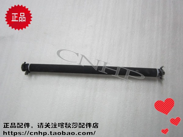 理光200201210221转印棍