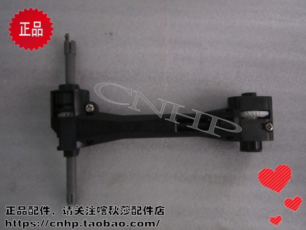 利盟E260D E260DN X264 E460DN X460 X464 X466 进纸架 搓纸轮架