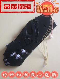 联想LJ6500 6600 6503 X321 边架 硒鼓触点 芯片检测器 滑道
