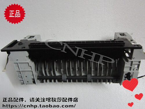 原装三星 ML-4510ND 4510 出纸组件 排纸组件 出纸杆