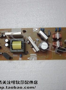 原装 施乐 405 CP405D CM405DF 电源板 供电板