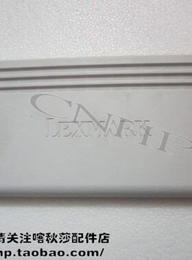 利盟MS310 312 410 415 510 610 MX410 310 510 后盖 后门
