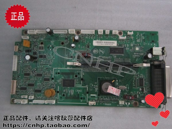 利盟260264464466主板