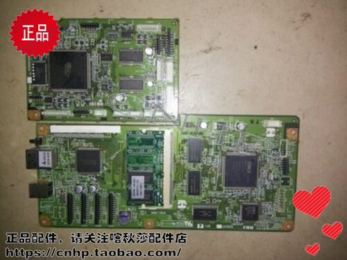 OKI C301 C310 C330 C530 C531 MC561 主板 接口板 打印板 引擎板