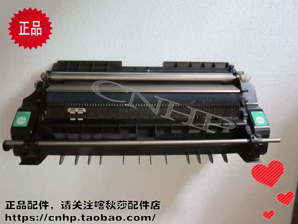 理光C240 C242SF C250 C252SF 二次转印组件