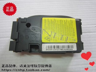 原装三星2070 2071 M2071 M2070 激光器 激光头