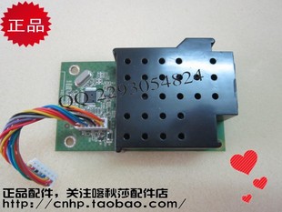 218 M218FW 215 传真板 有机器所有配件 XEROX施乐 电话板 M215FW