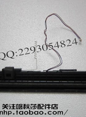 施乐XEROX M215B M215FW M218FW 显影仓 载体仓 铁粉仓 原装全新