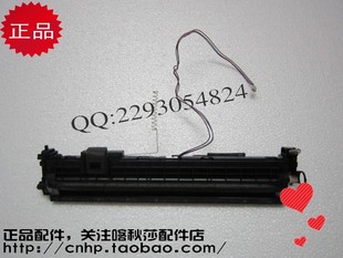 M218FW 显影仓 载体仓 施乐XEROX 原装 M215FW 铁粉仓 全新 M215B