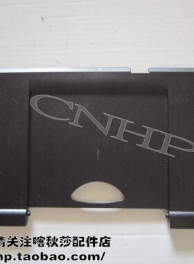 HP M401DN M401DNE M401N M425DN 前门导纸板 进纸板 送纸板