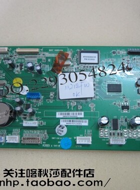 XEROX施乐 M215FW M218FW 218 215 主板 接口板 有机器所有配件