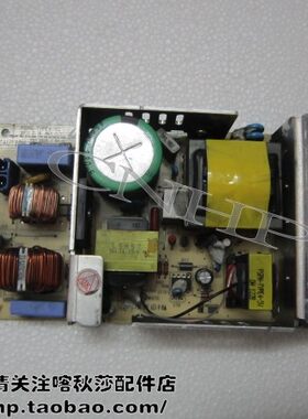 三星 ML-4510ND 电源板 供电板 原装220v 有机器所有零件